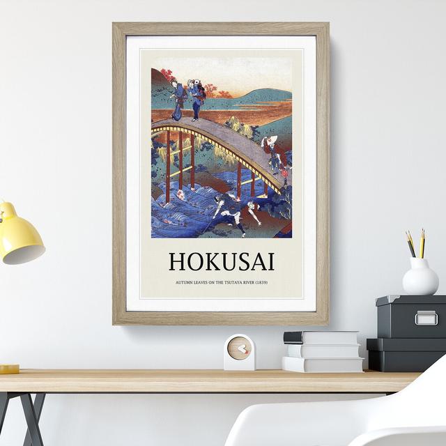 Over the Bridge by Katsushika Hokusai - Picture Frame Painting East Urban Home Frame Option: Oak, Size: 65cm H x 48cm W x 2cm D on Productcaster.