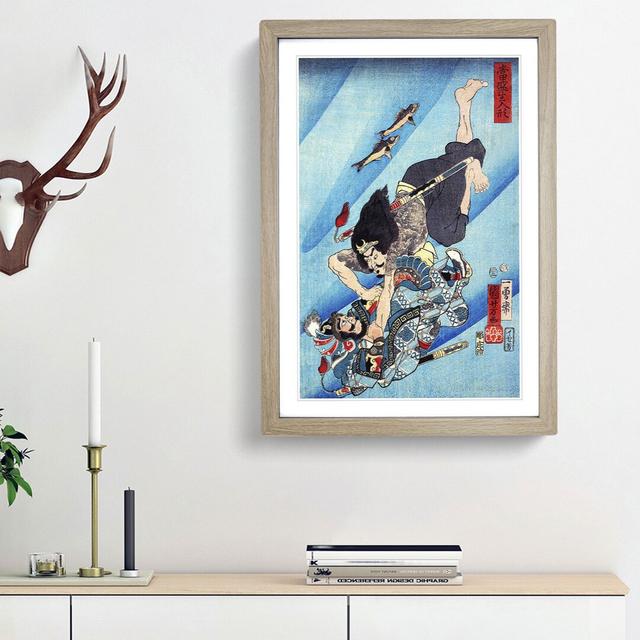 Fighting Under Water by Utagawa Kuniyoshi - Picture Frame Painting Print East Urban Home Frame Option: Oak Framed, Size: 48cm H x 36cm W x 2cm D on Productcaster.