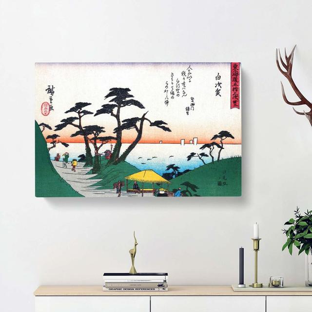 Shirasuka by Utagawa Hiroshige - Wrapped Canvas Painting East Urban Home Size: 35cm H x 50cm W x 3cm D on Productcaster.