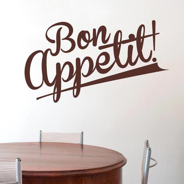 Bon Appetit Wall Sticker 17 Stories Size: Large, Colour: Burgundy on Productcaster.