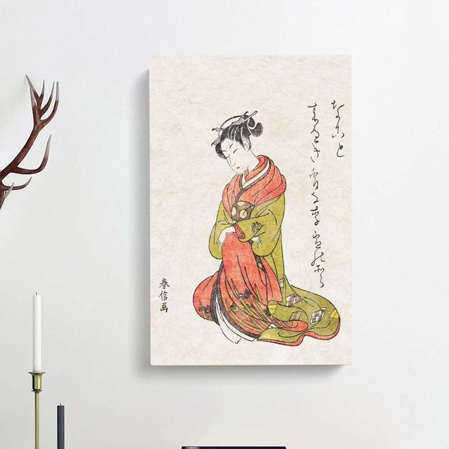 Courtesan Itsuhata With Her Pipe by Harunobu Suzuki - Wrapped Canvas Painting East Urban Home Size: 60cm H x 40cm W x 3cm D on Productcaster.