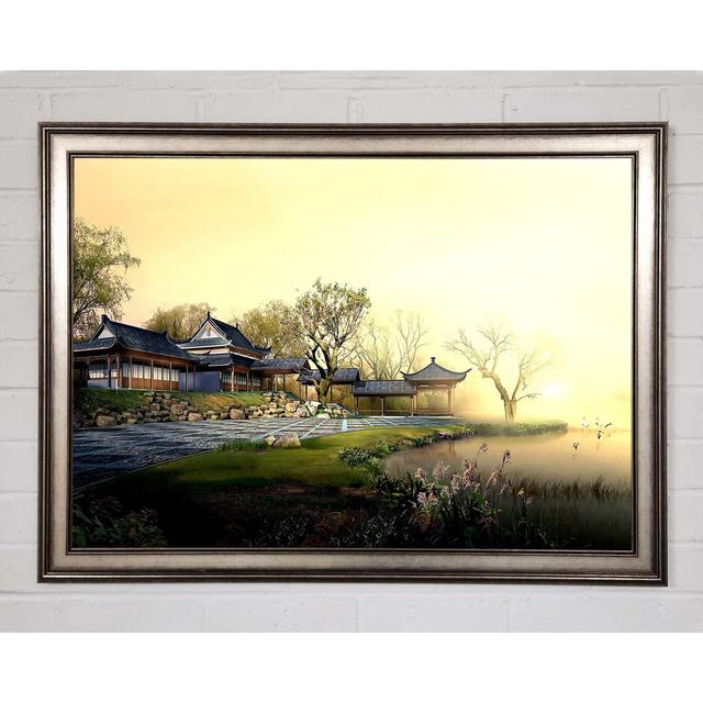 Beautiful Japanese Garden - Single Picture Frame Art Prints Brayden Studio Size: 42cm H x 59.7cm W x 1.5cm D on Productcaster.