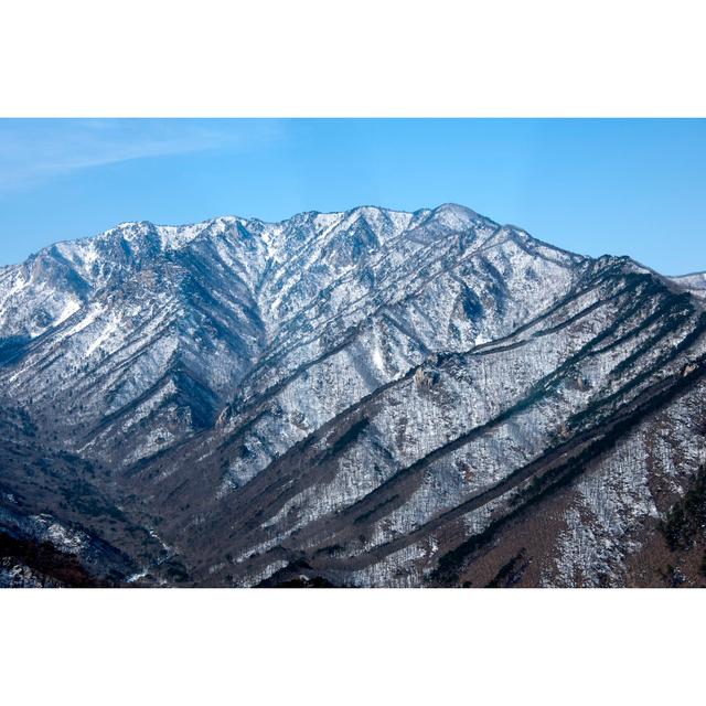 Winter Landscape In Pyeongchang, Gangwon Province In South Korea . by Leesungjae - No Frame Art Prints on Canvas Alpen Home Size: 30cm H x 46cm W on Productcaster.