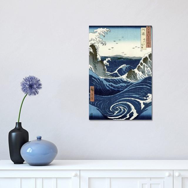 View Of The Naruto Whirlpools At Awa by Katsushika Hokusai - Print on Canvas Wade Logan Size: 45.72cm H x 30.48cm W x 1.91cm D, Frame Option: No Frame on Productcaster.