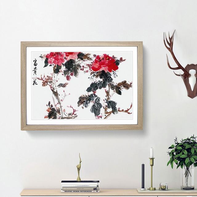 Blossoming Flowers by Yun Shouping - Picture Frame Painting Print East Urban Home Frame Option: Oak Framed, Size: 36cm H x 48cm W x 2cm D on Productcaster.