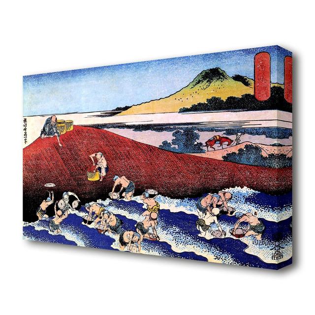 Ocean Landscape with Fishermen by Katsushika Hokusai - Wrapped Canvas Painting Print East Urban Home Size: 81.3 cm H x 121.9 cm W on Productcaster.