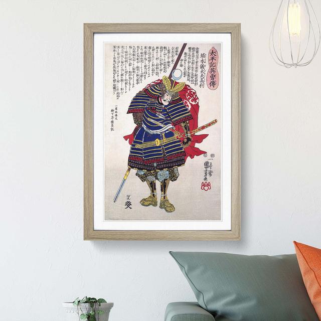 Horimoto Gidayu Takatoshi by Utagawa Kuniyoshi - Picture Frame Painting Print East Urban Home Frame Option: Oak Framed, Size: 36cm H x 27cm W x 2cm D on Productcaster.