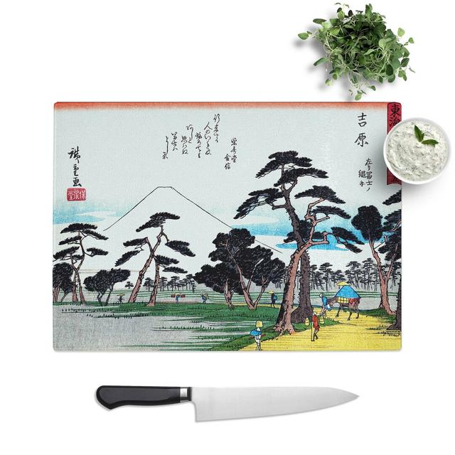 Tempered Glass Riding to Mount Fuji by Utagawa Hiroshige Chopping Board East Urban Home Size: 28.5 cm W x 20 cm L on Productcaster.