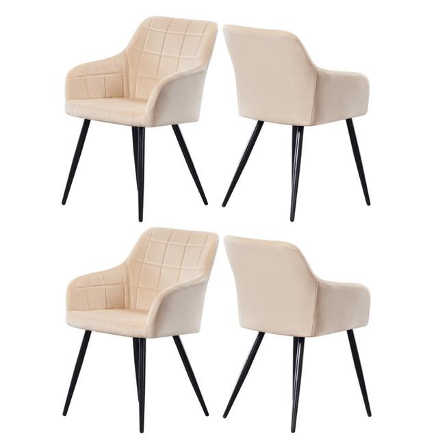 Yerres Velvet Upholstered Dining Chairs with Metal Legs | Quilted Diamond Stitching (Set of 4) Fairmont Park Upholstery Colour: Cream on Productcaster.