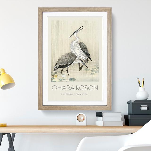 Two Herons in the Rain by Ohara Koson - Picture Frame Painting East Urban Home Frame Option: Oak Framed, Size: 65cm H x 48cm W x 2cm D on Productcaster.