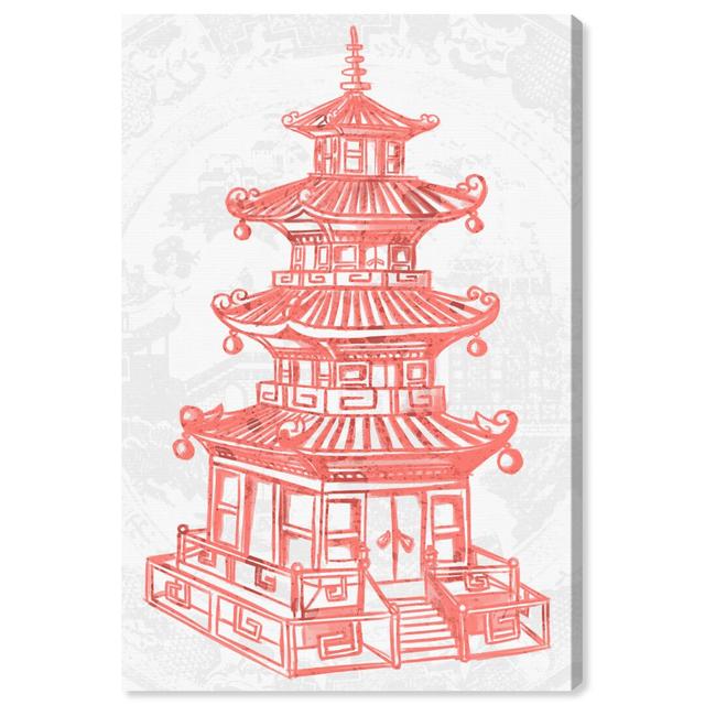 Julianne Taylor - Pagoda Coral - Wrapped Canvas Print East Urban Home Size: 38 H x 25.4 W x 3.81 D on Productcaster.