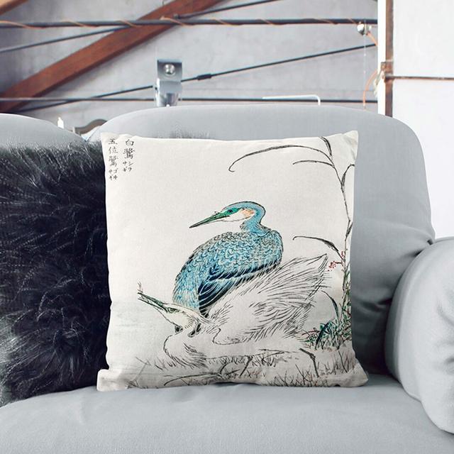 Heron and Egret by Numata Kashu Cushion with Filling East Urban Home Size: 55cm H x 55cm W x 20cm D, Backing Colour: Stone on Productcaster.