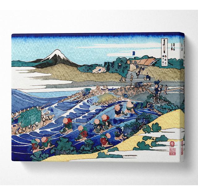 Hokusai Fuji from Kanaya on Tokaido - Wrapped Canvas Art Prints ClassicLiving Size: 35.6cm H x 50.8cm W on Productcaster.