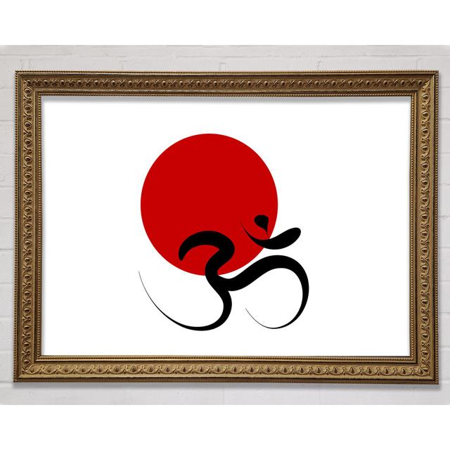 Om Sign Under The Red Sun - Print Rosalind Wheeler Size: 21cm H x 29.7cm W x 3cm D on Productcaster.