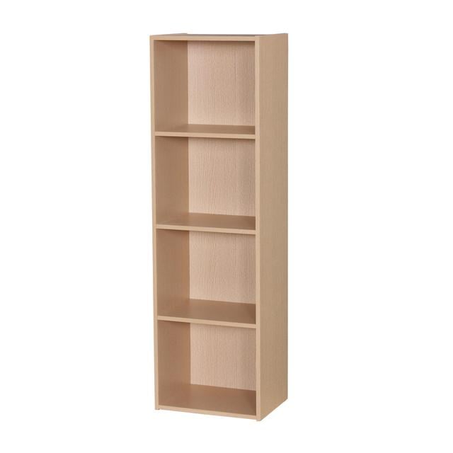 4 Tier Bookcase Cube Wooden Bookshelf 17 Stories Colour: Brown on Productcaster.