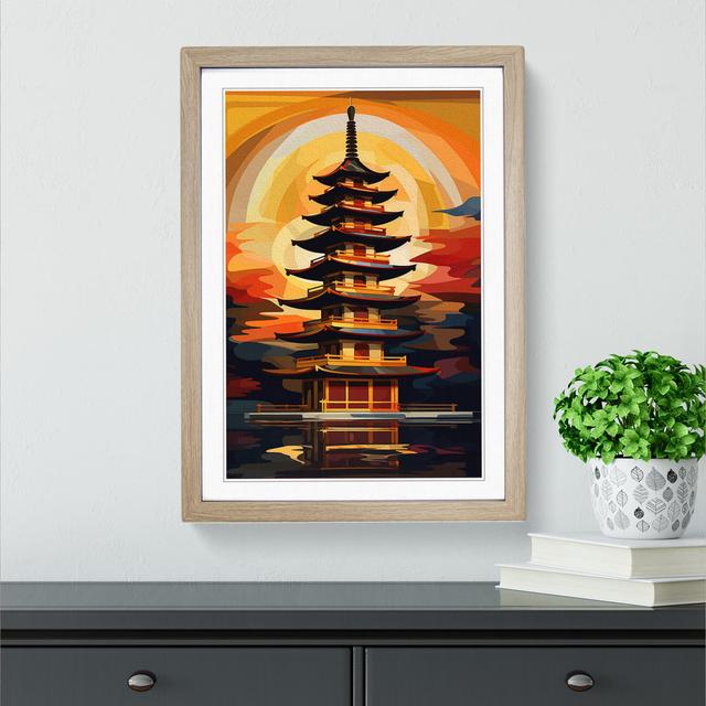 Pagoda Abstract No.2 - Single Picture Frame Print on Wood Marlow Home Co. Size: 46cm H x 34cm W x 2cm D, Format: Oak Framed on Productcaster.