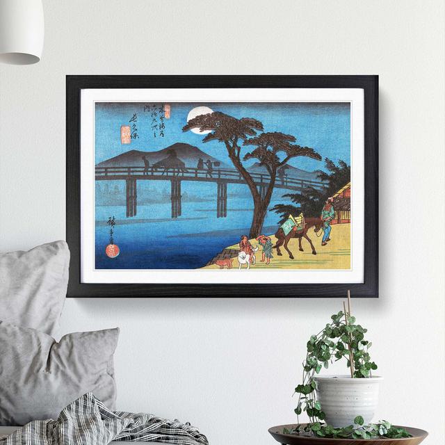 Nagakubo Station by Utagawa Hiroshige - Picture Frame Painting Print East Urban Home Frame Option: Black Framed, Size: 27cm H x 36cm W x 2cm D on Productcaster.