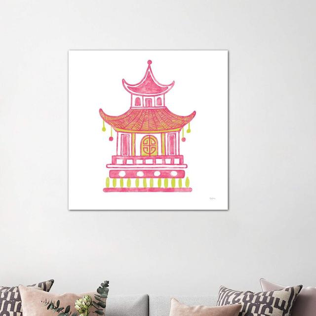 Everyday Chinoiserie II Pink by Mary Urban - Wrapped Canvas Graphic Art Print World Menagerie Size: 93.98cm H x 93.98cm W x 1.91cm D on Productcaster.