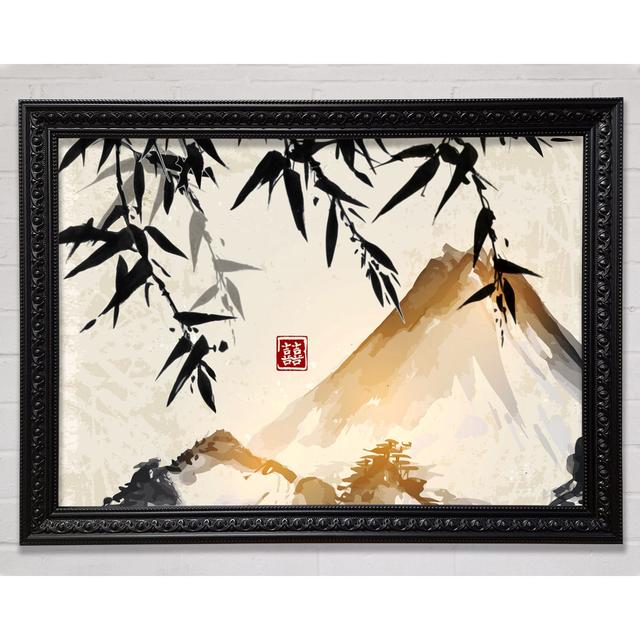 Japanese Mountain Bamboo Framed Print Bright Star Size: 42cm H x 59.7cm W on Productcaster.