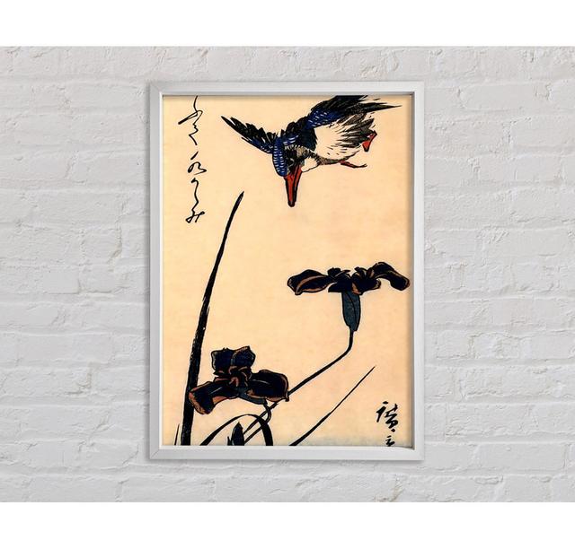 Hiroshige Kingfisher And Lilies 2 - Single Picture Frame Art Prints on Canvas Bright Star Size: 141.4cm H x 100cm W x 3.3cm D on Productcaster.