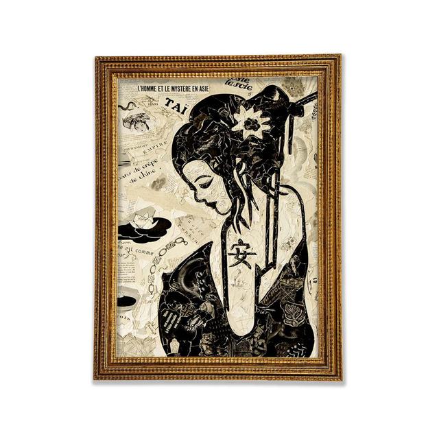 Japanese Geisha Girl - Single Picture Frame Art Prints Rosalind Wheeler Size: 59.7cm H x 42cm W x 3cm D on Productcaster.