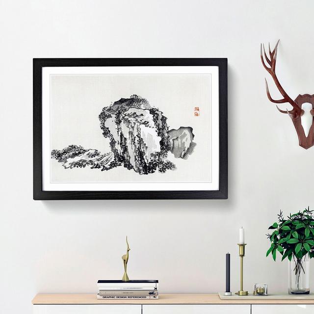 Mountain by Kono Bairei - Picture Frame Painting Print East Urban Home Frame Option: Black Framed, Size: 36cm H x 48cm W x 2cm D on Productcaster.