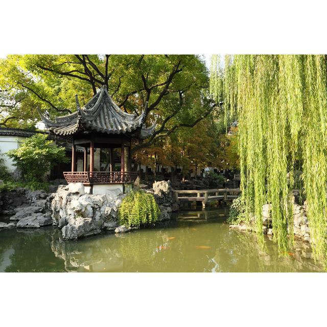 Yuyuan Garden In Shanghai, China 17 Stories Size: 61cm H x 91cm W on Productcaster.