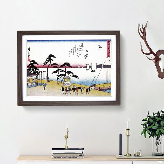 Docked Boat by Utagawa Hiroshige - Picture Frame Painting Print East Urban Home Frame Option: Walnut Framed, Size: 48cm H x 65cm W x 2cm D on Productcaster.