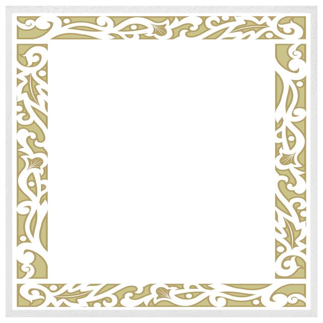 Egyptian Hieroglyphs Golden Border Picture Frame ClassicLiving Size: 61cm H x 61cm W x 4cm D, Frame Colour: White Framed on Productcaster.