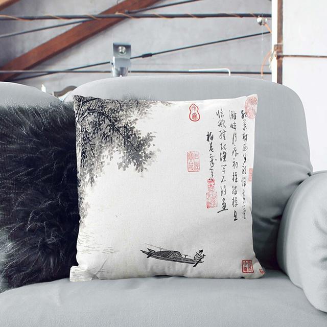 Fishermen by Wu Zhen Cushion with Filling East Urban Home Size: 55cm H x 55cm W x 20cm D, Backing Colour: Black on Productcaster.