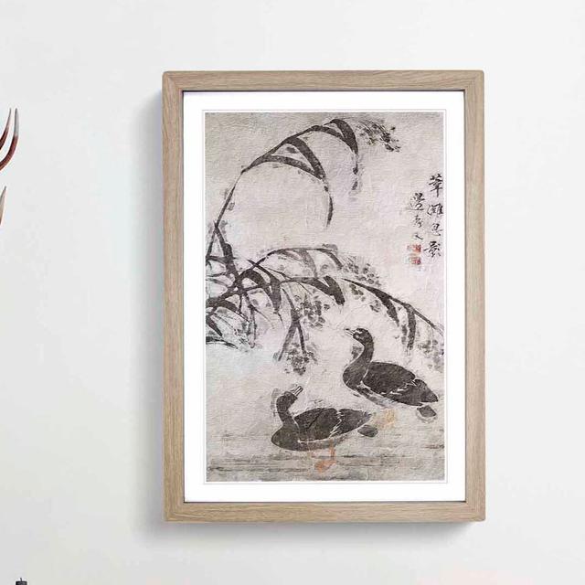 Two Wild Geese by Bian Shoumin - Picture Frame Painting Print East Urban Home Frame Option: Oak Framed, Size: 36cm H x 27cm W x 2cm D on Productcaster.