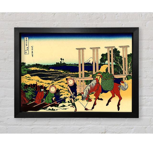 Hokusai Senju by Katsushika Hokusai - Single Picture Frame Art Prints Bright Star Size: 59.7cm H x 84.1cm W x 3.4cm D on Productcaster.