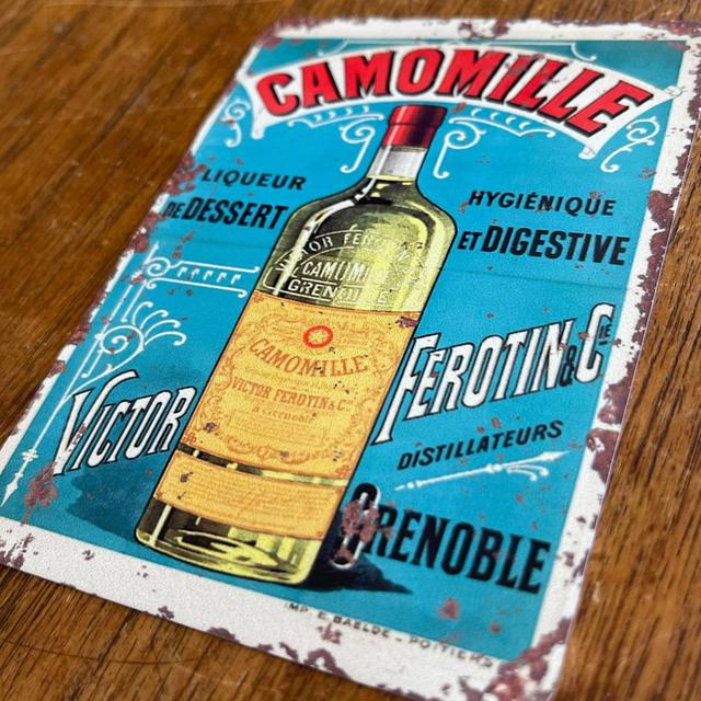 Camomille Liqueur Victor Drink Bottle - No Frame Print on Metal East Urban Home Size: 20cm H x 15cm W on Productcaster.