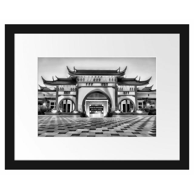 Gerahmtes Poster Chinesischer Tempel East Urban Home Größe: 30 cm H x 38 cm B on Productcaster.