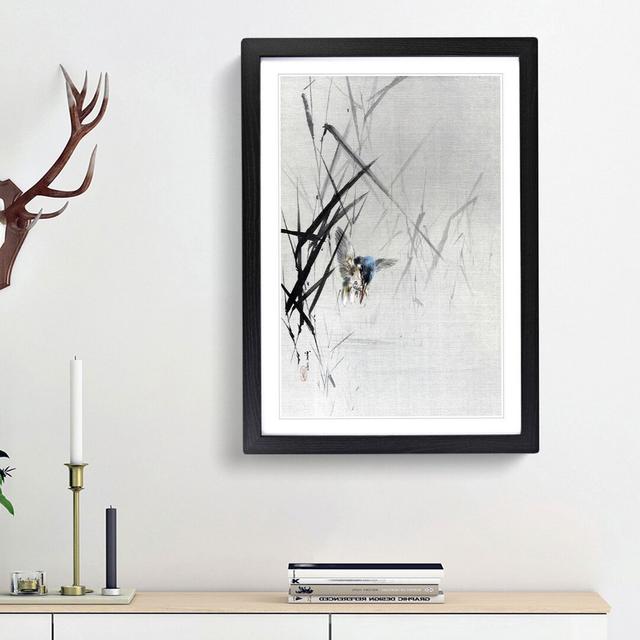 Bird Catching a Fish by Watanabe Seitei - Picture Frame Painting Print East Urban Home Frame Option: Black Framed, Size: 48cm H x 36cm W x 2cm D on Productcaster.