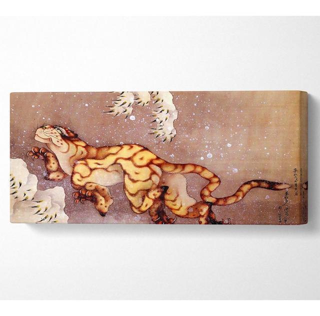 Wrapped Canvas Art Prints Latitude Vive Size: 40.6cm H x 101.6cm W on Productcaster.