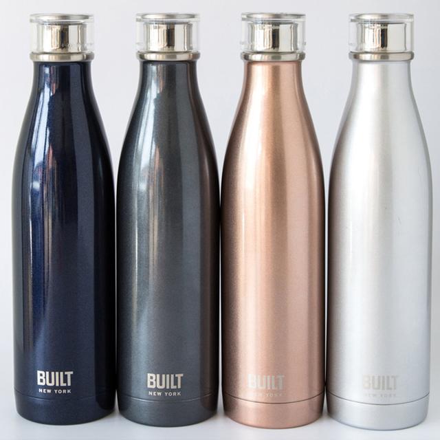 740 ml Wasserflasche Built Farbe: silber on Productcaster.