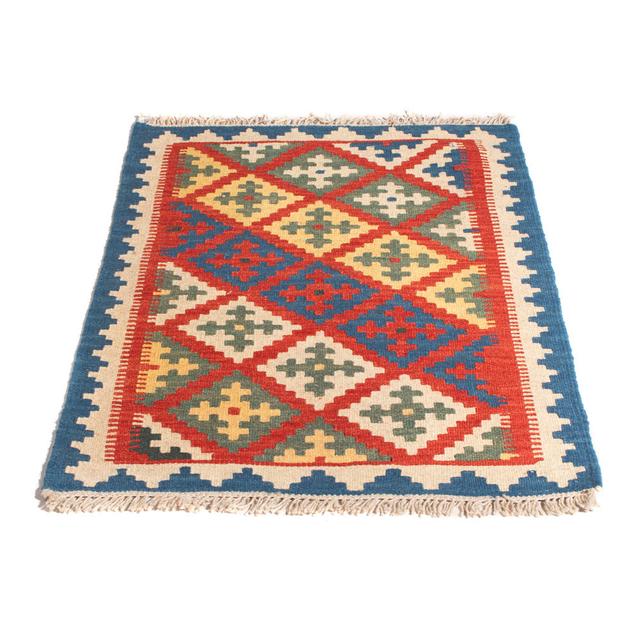 Becnel Oriental Kilim Rug Natur Pur on Productcaster.