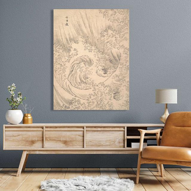 Wave by Katsushika Hokusai - Wrapped Canvas Art Prints Highland Dunes Size: 70cm H x 50cm W x 4cm D on Productcaster.