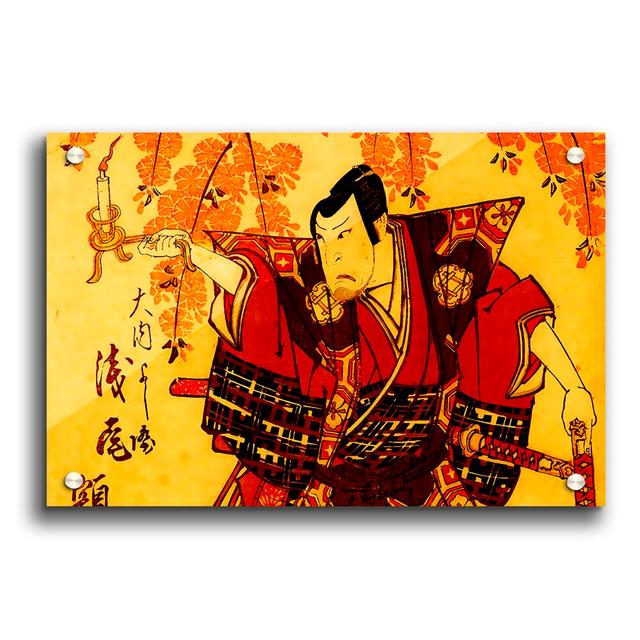 Japanese Warrior - Unframed Graphic Art Print on Paper East Urban Home Size: 84.1cm H x 118.9cm W on Productcaster.