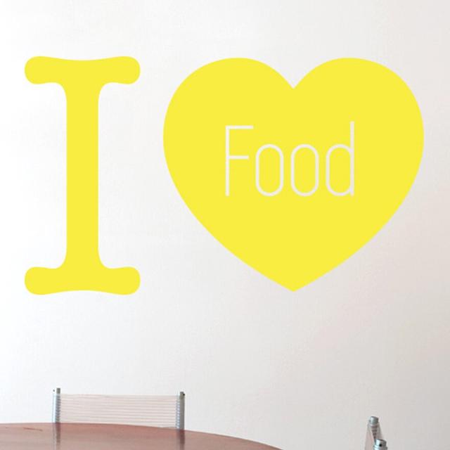 I Love Food Wall Sticker Maturi Size: Medium, Colour: Bright Yellow on Productcaster.