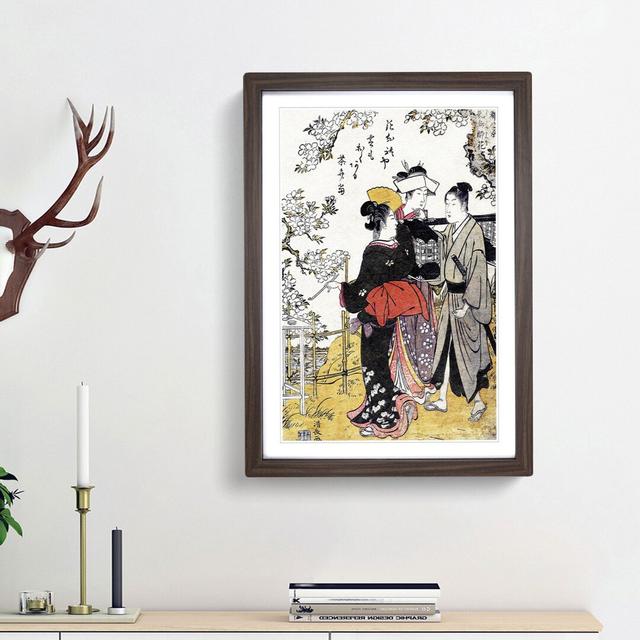 Drunk with Flowers by Torii Kiyonaga - Picture Frame Painting Print East Urban Home Frame Option: Walnut Framed, Size: 65cm H x 48cm W x 2cm D on Productcaster.