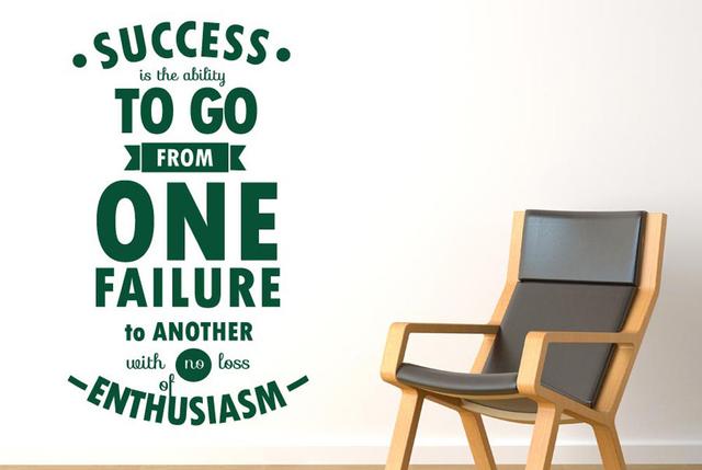 Ability Go From One Failure To Next Wall Sticker 17 Stories Colour: Dark Green on Productcaster.