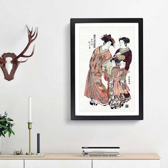 Courtesan Shiratama by Isoda Koryusai - Picture Frame Painting Print East Urban Home Frame Option: Black Framed, Size: 36cm H x 27cm W x 2cm D on Productcaster.