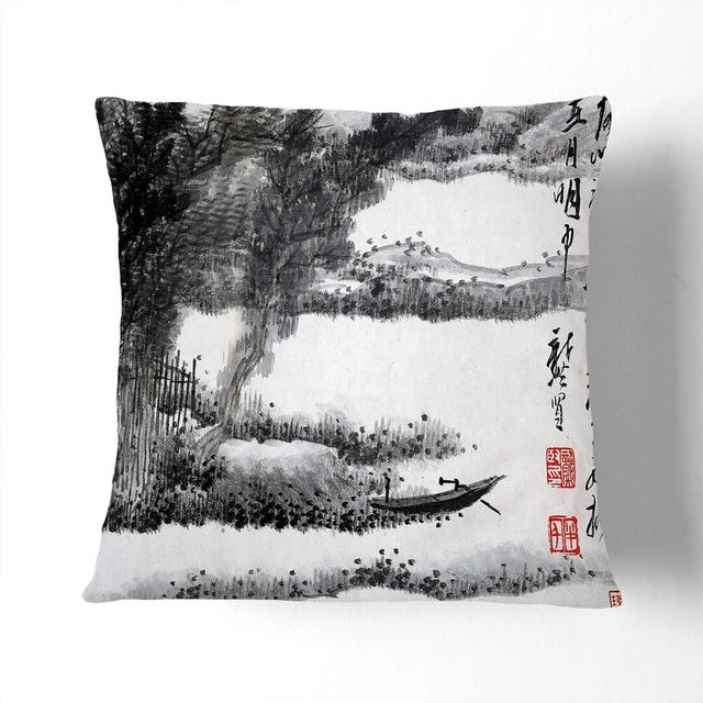 Landscape Vol.4 by Gong Xian Cushion with Filling East Urban Home Backing Colour: Black, Size: 55cm H x 55cm W x 20cm D on Productcaster.