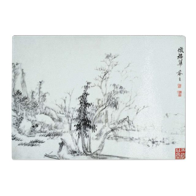 Tempered Glass Landscape Vol.9 by Yun Shouping Chopping Board East Urban Home Size: 39 cm x 28.5 cm on Productcaster.