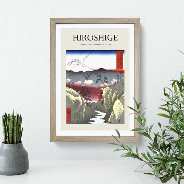 Dog Eye Pass by Utagawa Hiroshige - Single Picture Frame Print East Urban Home Size: 65cm H x 48cm W x 2cm D, Frame Option: Oak Framed on Productcaster.