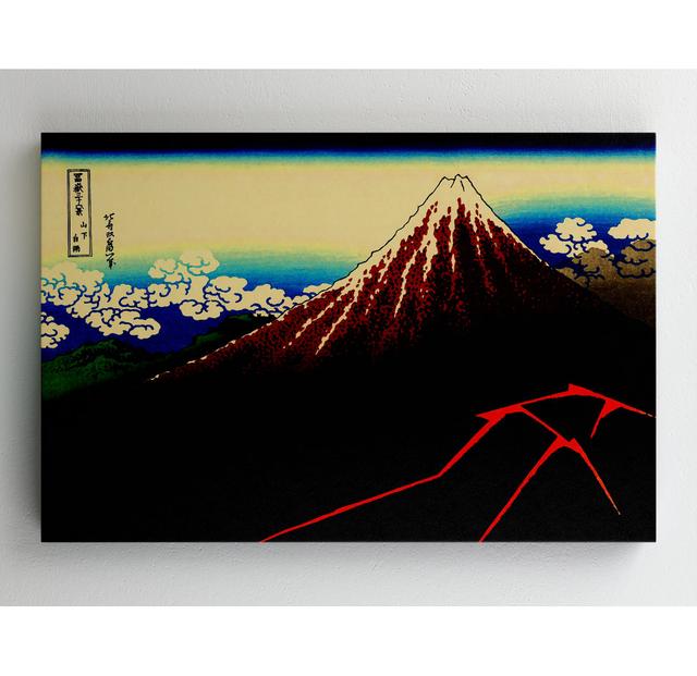 Hokusai Lightning Below The Summit - No Frame Print auf Leinwand Simply Größe: 34,3 cm H x 48,5 cm B on Productcaster.