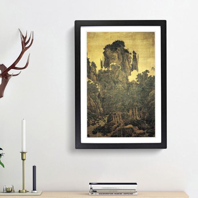 Wind in Pines Among a Myriad Valleys by Li Tang - Picture Frame Painting Print East Urban Home Frame Option: Black Framed, Size: 48cm H x 36cm W x 2cm on Productcaster.