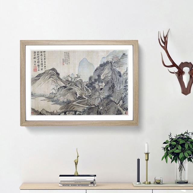 Landscape Vol.6 by Tang Yin - Picture Frame Painting Print East Urban Home Size: 48cm H x 65cm W x 2cm D, Frame Option: Oak Framed on Productcaster.